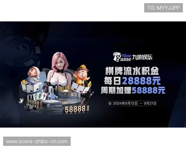 开云玩球比赛直播品牌入口下载评测防骗避坑