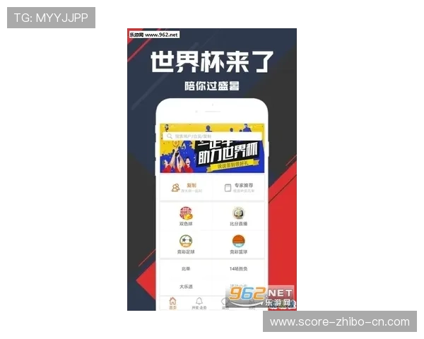 篮球滚球盘避坑指南彩票与数字高频玩法防骗