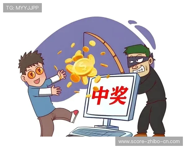 波胆算点球大战吗 彩票数字高频玩法防骗避坑 波胆算点球大战吗 彩票数字高频玩法防骗避坑